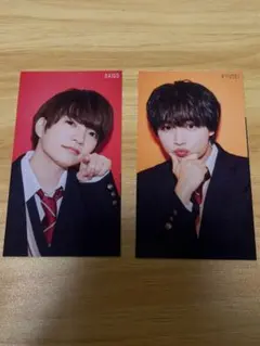 大西流星 西畑大吾 大西畑 厚紙 カード SEVENTEEN なにわ男子