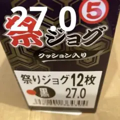 Item thumbnail for item 515c0fb7-ca76-4702-9338-9b89d70c5f76