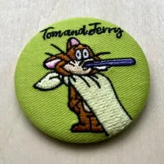 トムとジェリー 刺繍缶バッジ トムジェリ