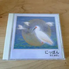 Item thumbnail for item cb805b0e-49f7-4950-9821-a96db59e4dac