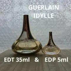 希少！新品未使用◎限定ゲラン イディール ジャスミン＆リラ EDP 35ml