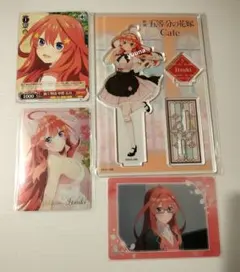 2026年最新】五等分の花嫁 スイパラ アクリルスタンドの人気アイテム
