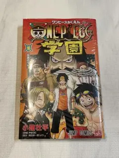 ロープロモカード付き未開封　ONE PIECE学園 10巻　シュリンク付き