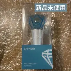 SHINee 日本公式ペンライト - メルカリ