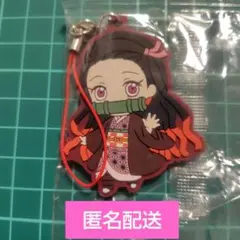 鬼滅の刃　竈門ねずこ　　グッズ　まとめ売り 鬼滅の刃 竈門ねずこグッズセット - メルカリ