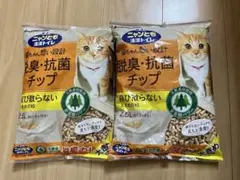花王 ニャンとも清潔トイレ 脱臭・抗菌チップ 大きめの粒 2.5L 2袋のサムネイル