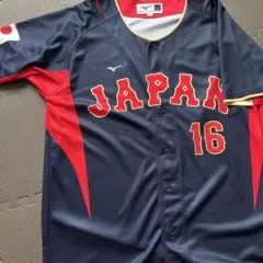 【新品未開封】限定品　大谷翔平選手　WBCユニフォーム　ドジャース 楽天市場】MLB 大谷翔平 ドジャース ユニフォーム 【海外版】ワールド