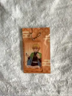 Item thumbnail for item 934a83be-64be-4428-9442-d8bdd2234a20