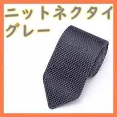 Item thumbnail for item 737b336a-ba38-4339-b591-5639b78c4a1f