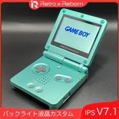 ゲームボーイアドバンス SP 本体 IPS V7.1 液晶搭載 010