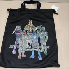 ※バッグのみ　しまむら　ハッピーセット　仮面ライダーゼッツ