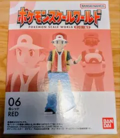 ポケモンスケールワールド レッド