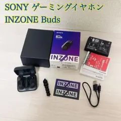 2025年最新】SONY INZONE budsの人気アイテム - メルカリ