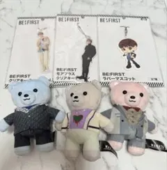 BE:FIRST MANATO まとめ売り