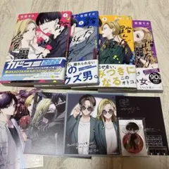 特典 初版 3巻 TSUTAYA 踏んだり、蹴ったり、愛したり - メルカリ