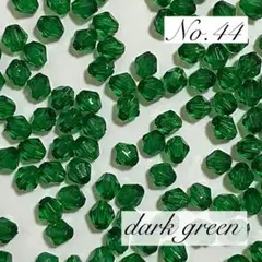 ★Miki★ (シスターズ)様 リクエスト 5点 まとめ商品