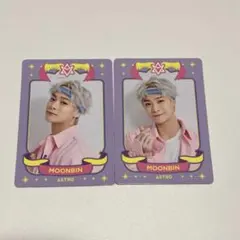 Item thumbnail for item fb23a70b-5f07-4345-ae0a-509418d6c625