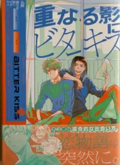 Item thumbnail for item fef28947-9ab7-4ea7-9cc7-16c09901c2db