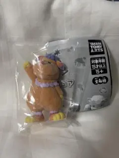 ぐーチョコランタン フロッキーフィギュア ジャコビ