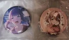 アニメキャラクター 缶バッジ 2個セット