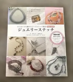 Item thumbnail for item d8017d85-3948-4070-81ca-792dfe951dfd