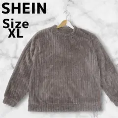 ★美品★ SHEIN 長袖 プルオーバー フリース XL ブラウン メンズ 秋冬