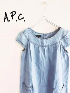 D220402 A.P.C. デニムワンピース ブルーのサムネイル