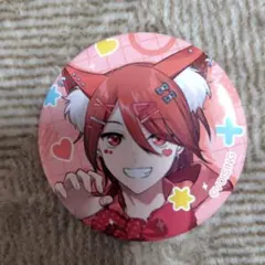 Item thumbnail for item 2358fb8d-c5b7-49d3-84db-81c932345d75