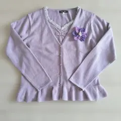 Item thumbnail for item 323a71ea-55cf-4d33-81ab-807eb2a236e1