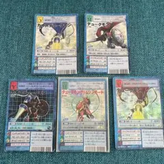 デュークモン D5-CP8 デジモンクロスアリーナ - メルカリ