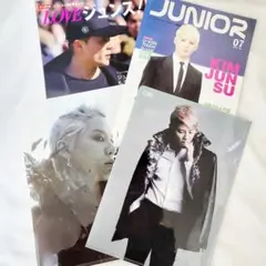 XIA コンサートクリアファイル 2枚セット&雑誌