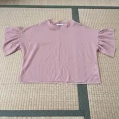 Item thumbnail for item 02c5958a-fe19-4ffa-aa54-1215b458137e