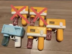 ダイソー　バブルガン　3個　バラ売り可のサムネイル