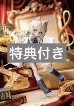 MIRAIDOLLS Derailment Protocol 失控轨迹 奈奈