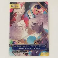 2026年最新】ジュナオの人気アイテム - メルカリ