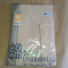msa様 リクエスト 4点 まとめ商品