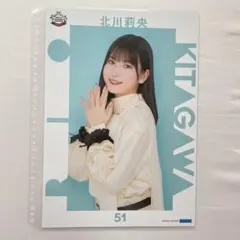 2025年最新】北川莉央 ピンポスの人気アイテム - メルカリ