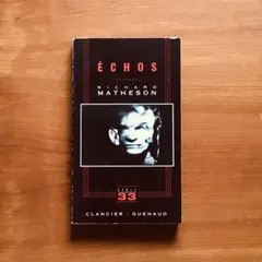 Échos Richard Matheson