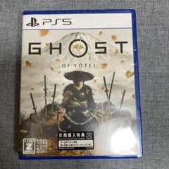 ゴーストオブヨーテイ　PS5