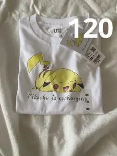 【新品タグ付】ユニクロ UT 120 ポケモン ピカチュウ 半袖Tシャツ