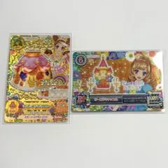 アイカツカード　2枚