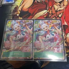 ワンピースカードゲーム　ヤマト SEC パラレルOP01-121