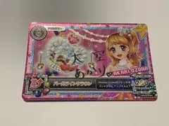 2025年最新】サイン入り アイカツの人気アイテム - メルカリ