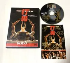 2026年最新】坂東玉三郎 サインの人気アイテム - メルカリ