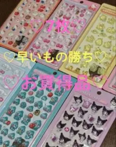 Item thumbnail for item 30925a89-e588-45c5-8702-b9633371291f