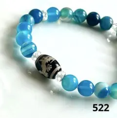 AKO様 リクエスト 2点 まとめ商品