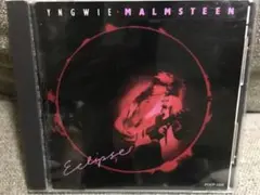 Yngwie Malmsteen / Eclipse 国内盤CD