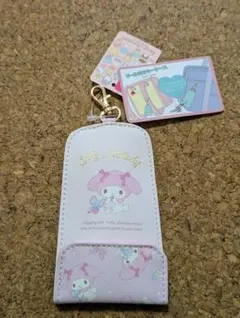 サンリオ マイメロ リール　キーケース　小学生 ランドセル マイメロディ ピンク