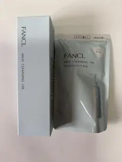 ファンケルFANCL マイルドクレンジングオイル 本体&つめかえ用リニューアル品のサムネイル