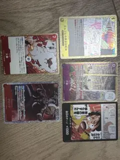 OP15 パラレル5枚セット 万雷SR クリークSRのサムネイル
